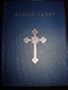 New Testament in Russian Language / New Testament Applications and Comments / Geographical Maps of Holy Land / Hebrew Calendar / New Testament Symphony