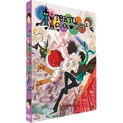 Tokyo Marble Chocolate [Limited Edition] [2 DVDs]