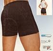 Tchibo Padded Unisex Cycling Biking Brief Liner