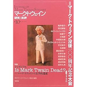 �}�[�N�E�g�E�F�C�� �����Ɣ�]�q��10���r