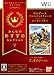 【Amazonの商品情報へ】みんなのおすすめセレクション ワンピース アンリミテッドクルーズ エピソード1 波に揺れる秘宝