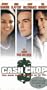Cash Crop [VHS]