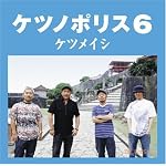 ���ĥΥݥꥹ��