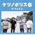 �P�c�m�|���X6