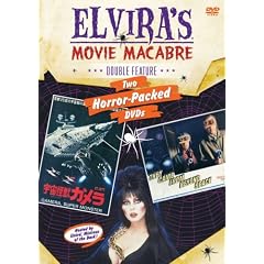 Elvira's Movie Macabre: Gamera, Super Monster/They Came from Beyond Space