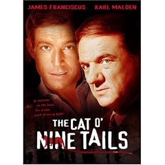 The Cat O' Nine Tails by Dario Argento Horror