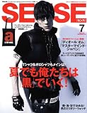 SENSE (����) 2008ǯ 07��� [����]