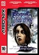 The Longest Journey (PC DVD ROM)