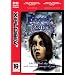 The Longest Journey (PC DVD ROM)