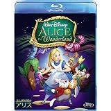 ふしぎの国のアリス [Blu-ray]