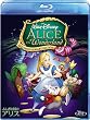 �ӂ����̍��̃A���X [Blu-ray]