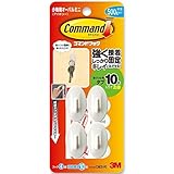 スリーエム 小物用オーバルミニ アイボリー CM31-KI 00071185【まとめ買い10個セット】