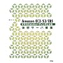 Amazon EC2/S3/EBS �N���E�h�R���s���[�e�B���O�ɂ�鉼�z�T�[�o�\�z