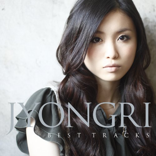 JYONGRI BEST TRACKS(DVD付限定盤) JYONGRI