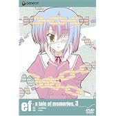 ef - a tale of memories.3 [DVD]