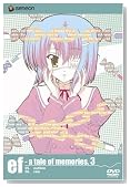 ef - a tale of memories.3 [DVD]�̃C���[�W���g�傷��