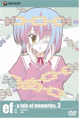 ef - a tale of memories.3下野紘