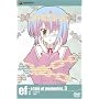 ef - a tale of memories.3 [DVD]
