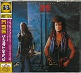 Perfect Timing [Japan Import] +2 Bonus Tracks