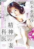 �����ʰ�κ� [DVD]