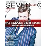 SEVEN HOMME