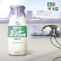 とくダネ!朝のヒットスタジオ Vol.5
