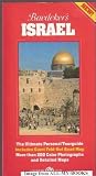 Baedeker's Israel
