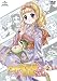 乃木坂春香の秘密 ぴゅあれっつぁ♪ 第3巻 <初回限定版> [DVD]