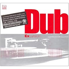 Dub Excursion
