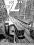 The "L" : The Development of Chicago's Rapid Transit System, 1888-1932