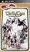 Tactics Ogre - Essentials (PSP)