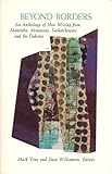 Beyond Borders: An Anthology of New Writing from Manitoba, Minnesota, Saskatchewan and the Dakotas-