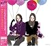 星からのメッセージ2008~恋をしているふたりへ