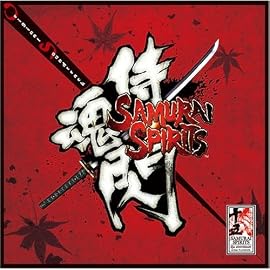 サムライスピリッツ閃 オリジナルサウンドトラック