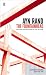 The Fountainhead