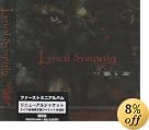 Lyrical Sympathy(�̾�2～5���ְ����ȯ��)
