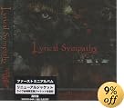 Lyrical Sympathy(在庫あり。)
