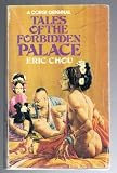 Tales of the Forbidden Palace