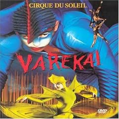 Cirque Du Soleil Varekai