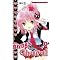 Meine Lieblings - Shoujo Manga