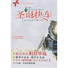 ʥ���쳵