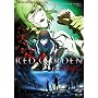 Red Garden, Vol. 5: Love Lies Bleeding