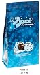 Perugina Baci, 10 Piece Bag - 5 Ounces