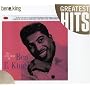 The Very Best of Ben E. King