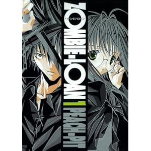 ZOMBIE�[LOAN 1 (�K���K���t�@���^�W�[�R�~�b�N�X)