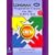 Longman Preparation Course for the TOEFL Test: IBT Student Book