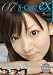 S-Cute ex 07 [S-Cute] [DVD]
