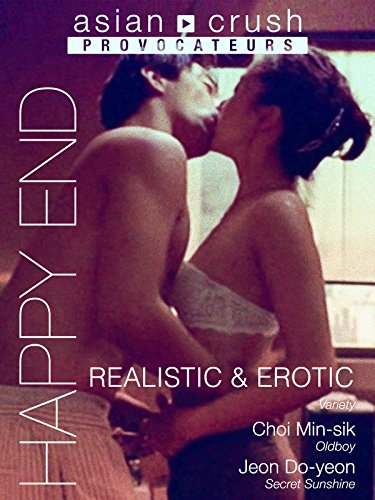 Happy End (English Subtitled)