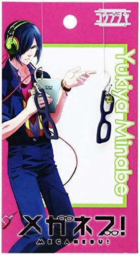 04. Sannabe Yuki ya cove luster glasses block! Pierce (Japan import / The package and the manual are written in Japanese) by Or straight grain