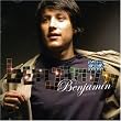 Benjamin